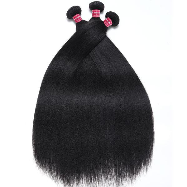 Yaki Straight Hair Bundles with Closure Brazilian Hair 3 Bundles with 4*1 Lace Part Closure