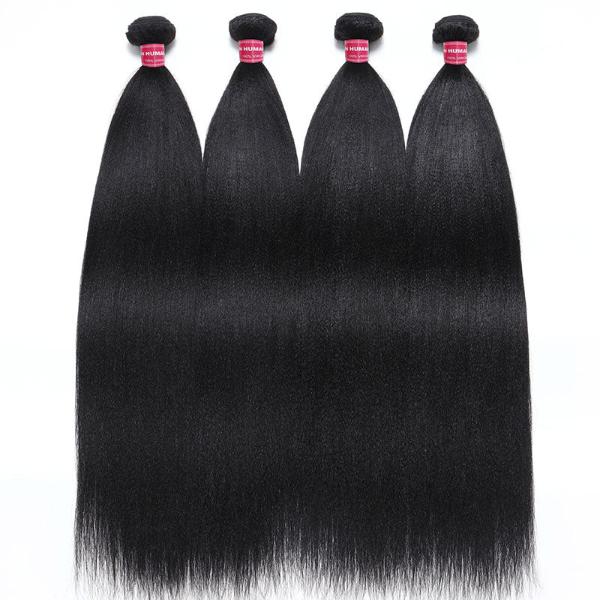 Yaki Straight Hair Bundles with Closure Brazilian Hair 3 Bundles with 4*1 Lace Part Closure